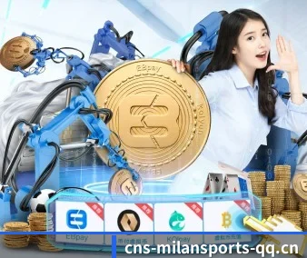 米兰体育 APP - MILAN